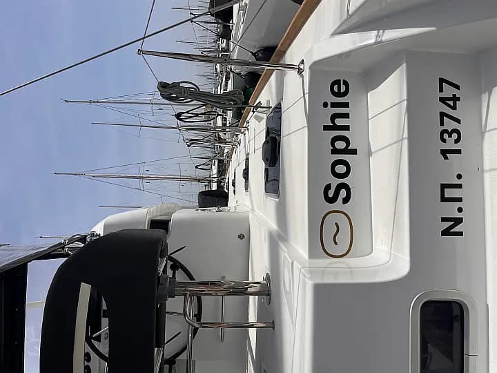 Lagoon 40 in Corfu / Gouvia / D-Marin Marina Gouvia - Photo 5