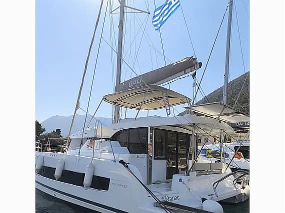 Bali Catspace in Lefkada / Marina Perigiali - Photo 1