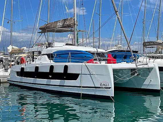Bali Catspace in Volos / Port of Volos - Photo 1