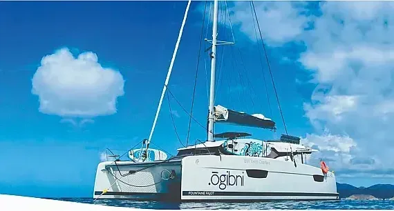 Elba 45 in Tortola / Road Town / Fort Burt Marina - image 1